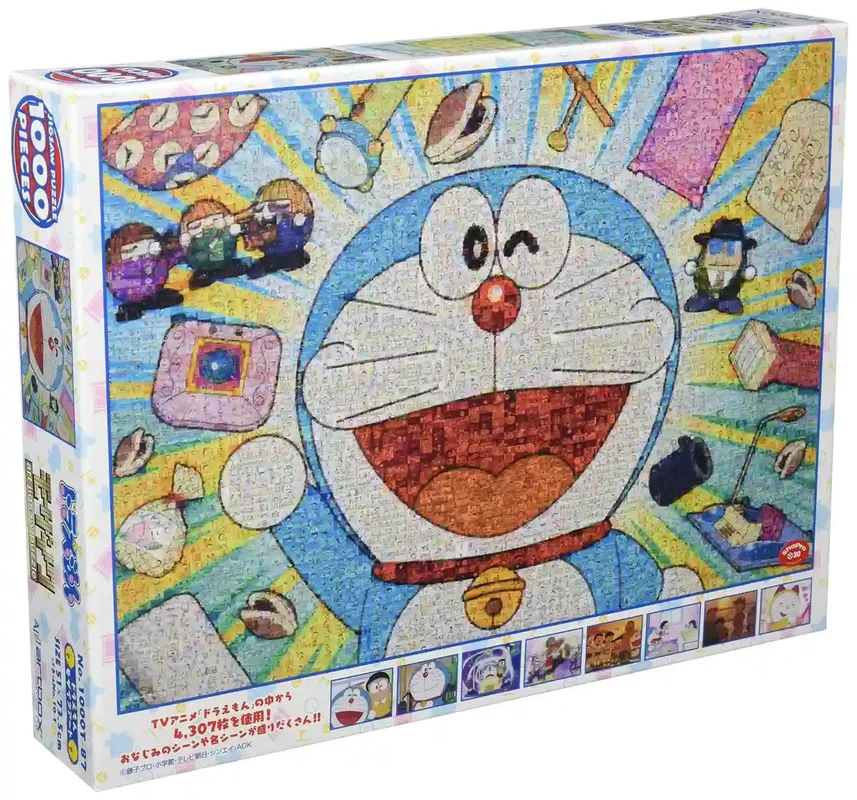 japan-figure228763
