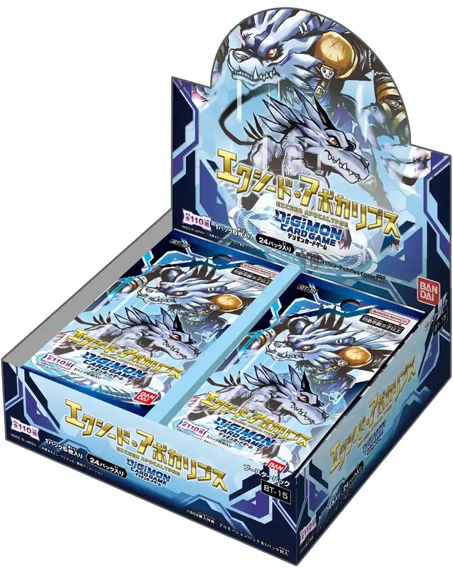 japan-figure235897