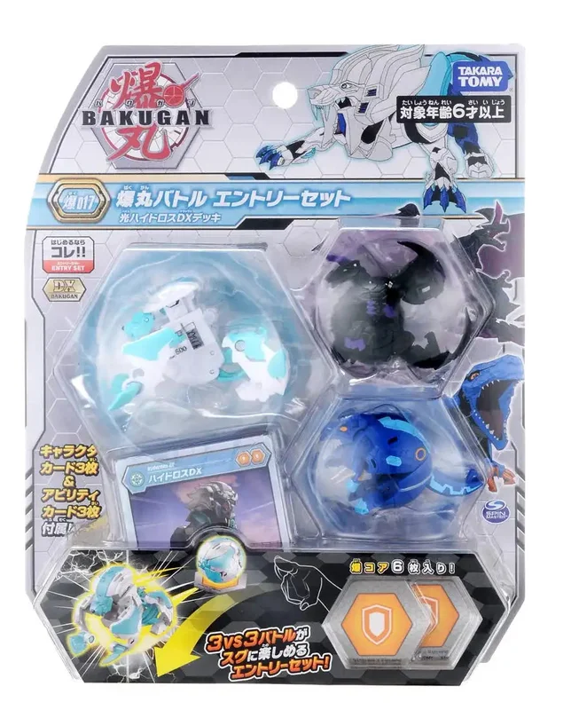 japan-figure236937