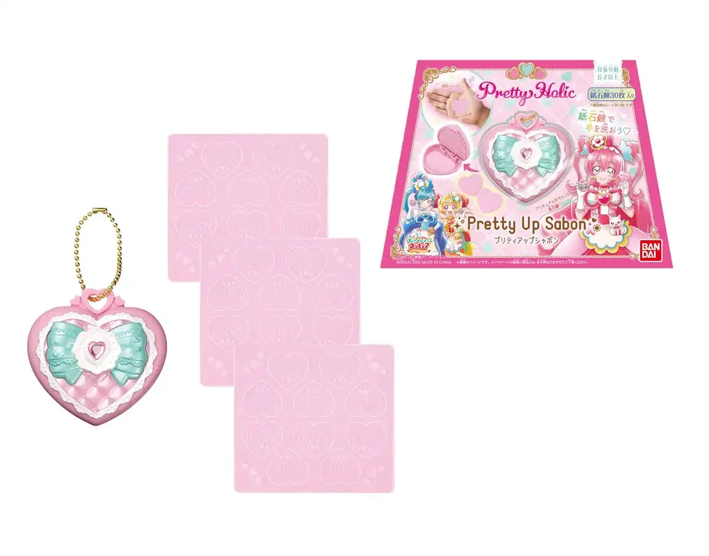 japan-figure239242