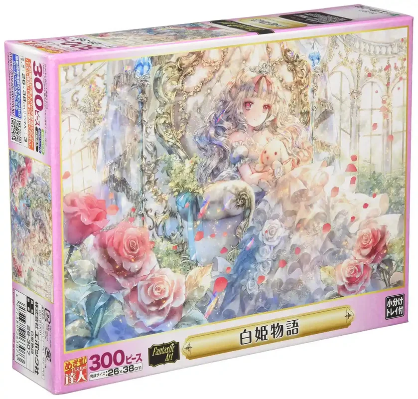 japan-figure241449