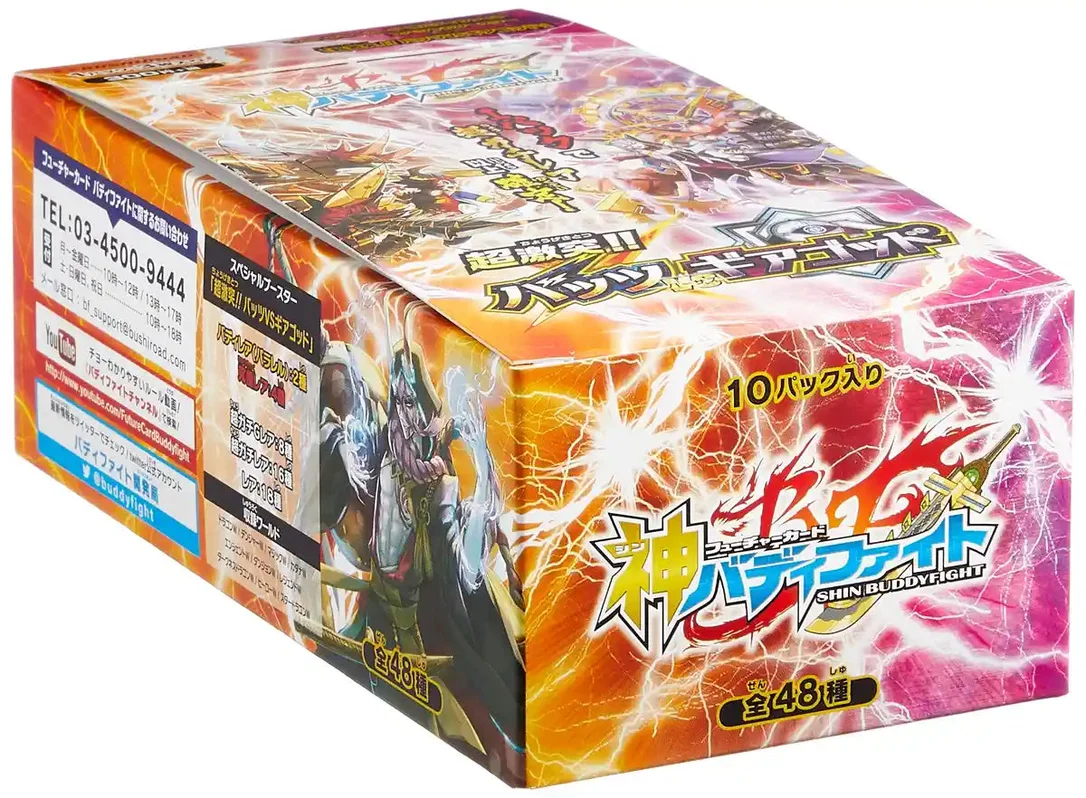 japan-figure250805