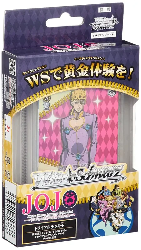 japan-figure251317