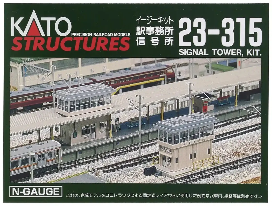 japan-figure253718