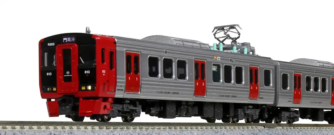 japan-figure255938