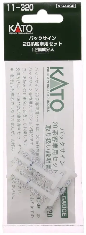 japan-figure256415