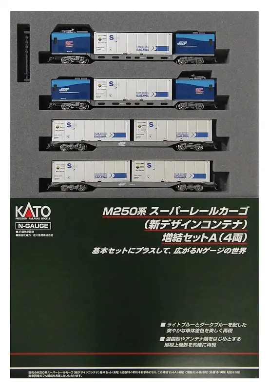 japan-figure258032