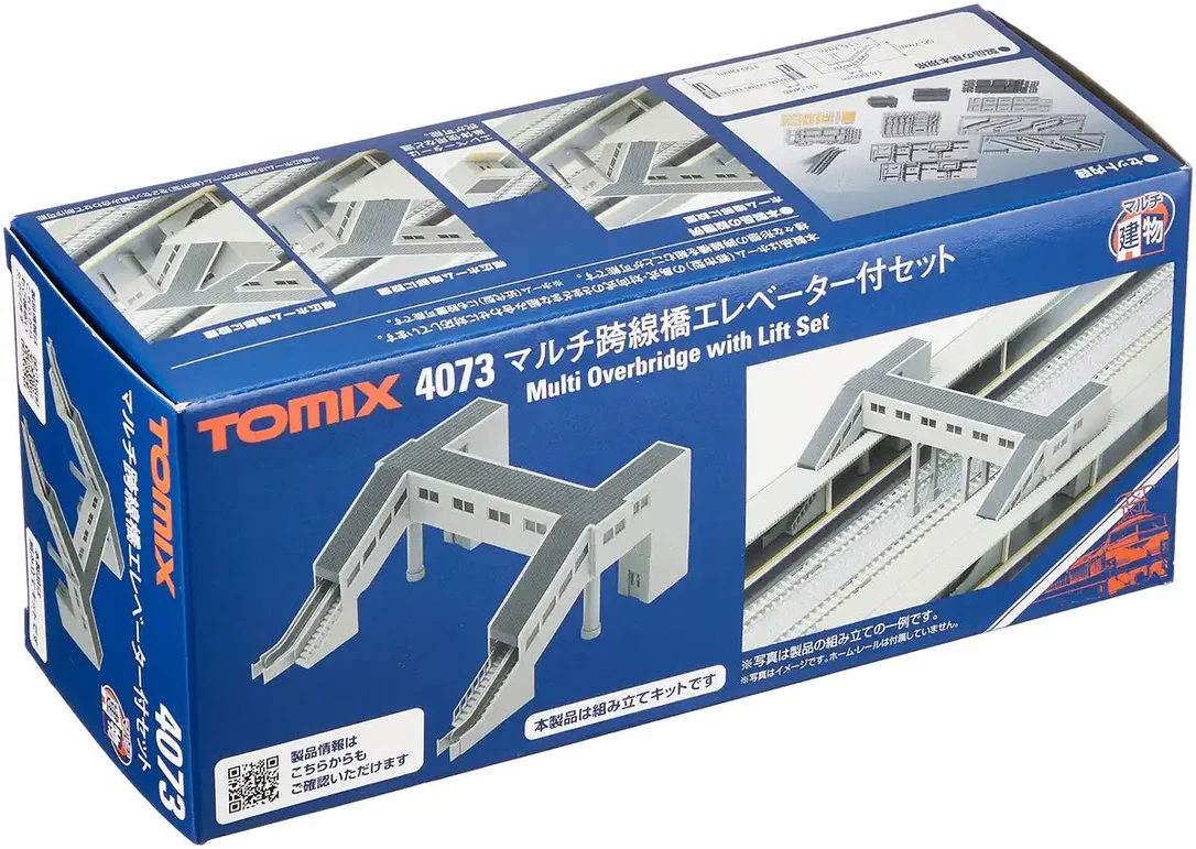 japan-figure260847