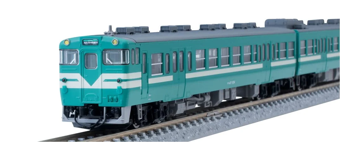 japan-figure261137