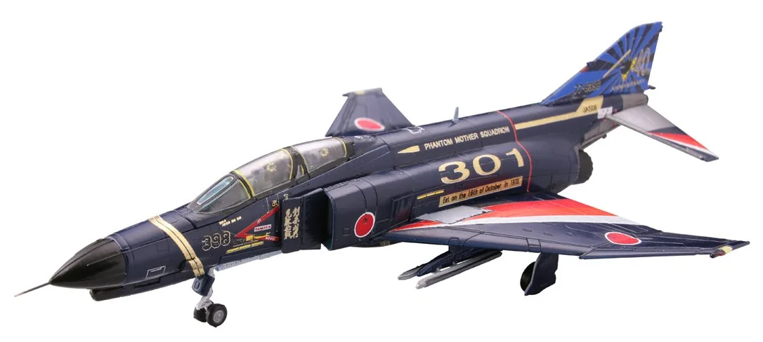 japan-figure261311