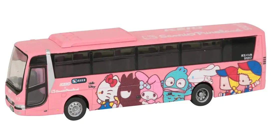 japan-figure263231