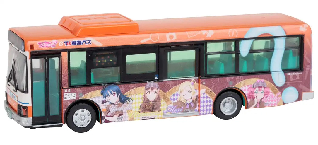 japan-figure272168