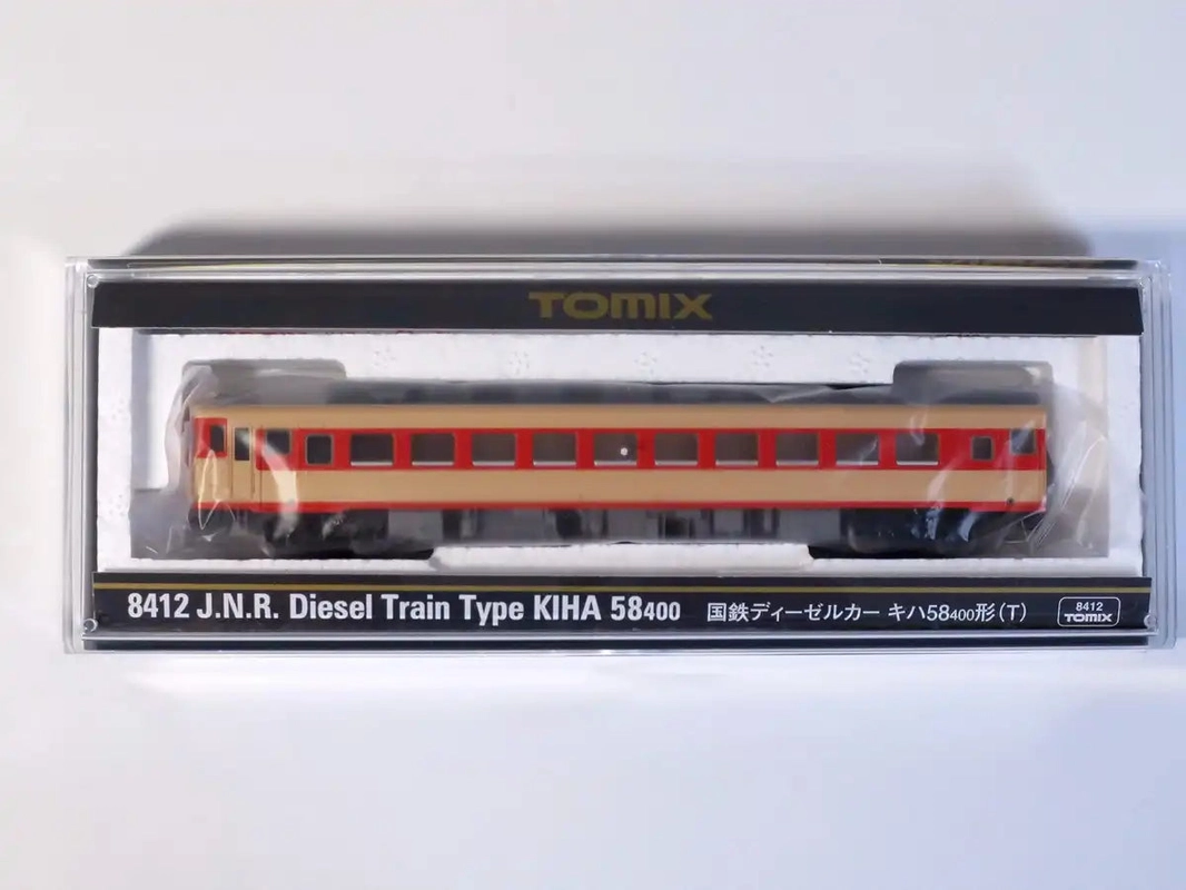 japan-figure275763