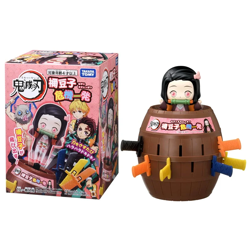 japan-figure277105