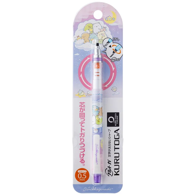 japan-figure279776