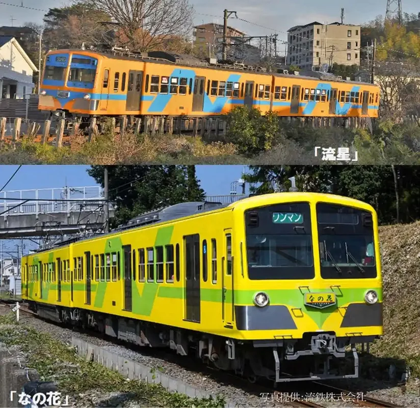 japan-figure284444