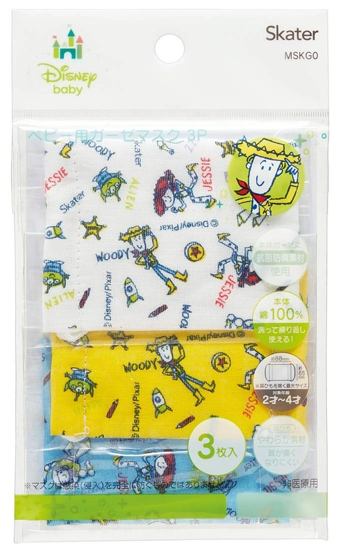 japan-figure289087