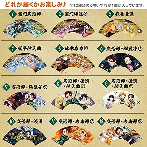 japan-figure292497