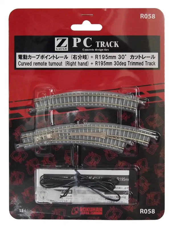 japan-figure310273