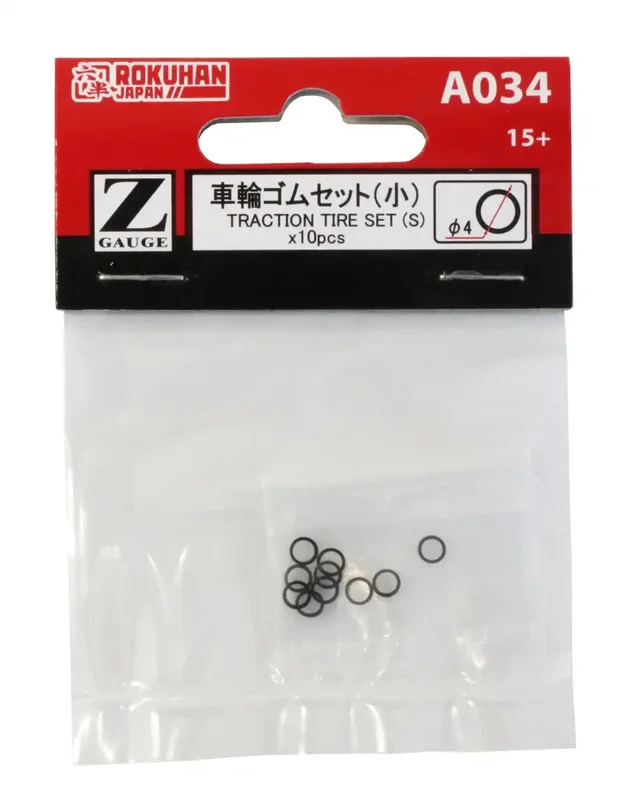 japan-figure311288