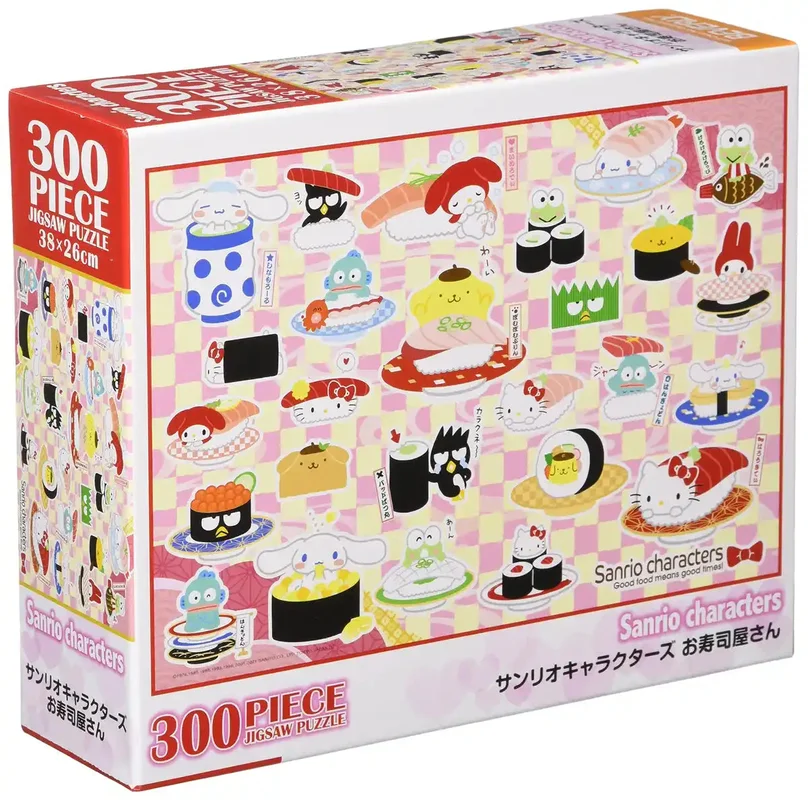 japan-figure31700