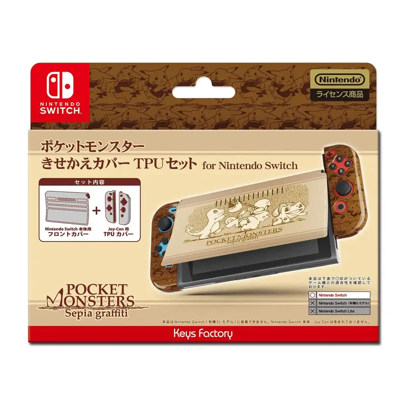 japan-figure32591