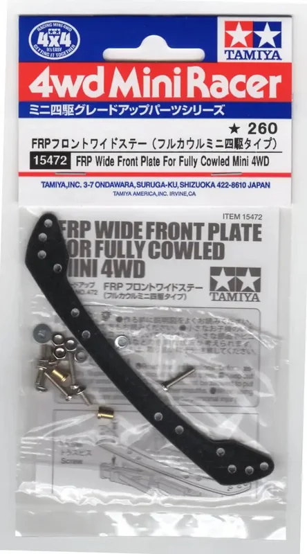 japan-figure340166