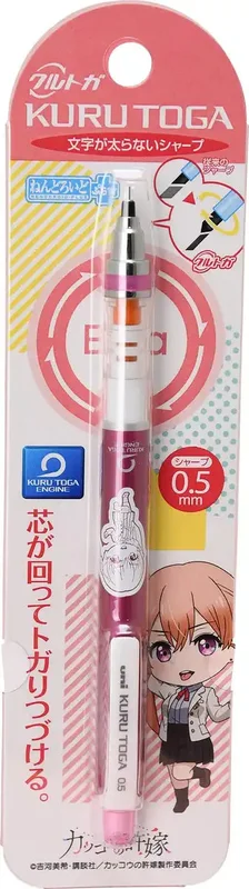 japan-figure349602
