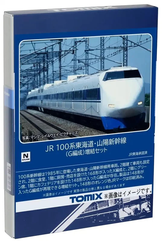 japan-figure354058