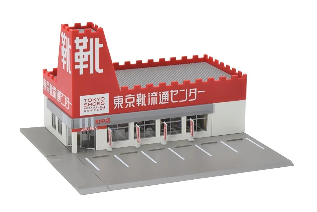 japan-figure354820