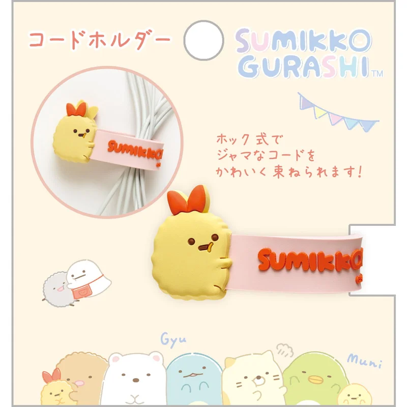 japan-figure355006