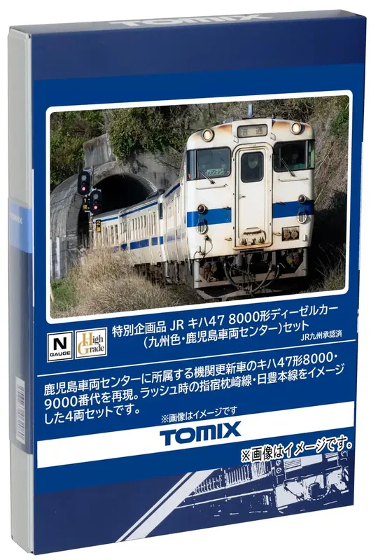 japan-figure357685