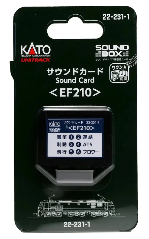 japan-figure372331