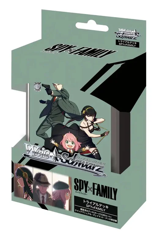 japan-figure384952