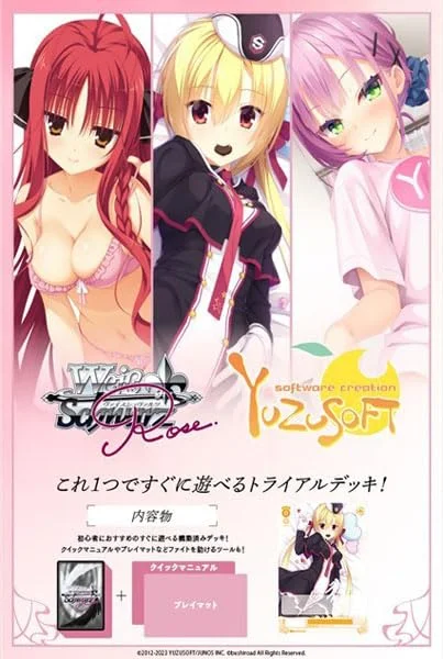 japan-figure406412
