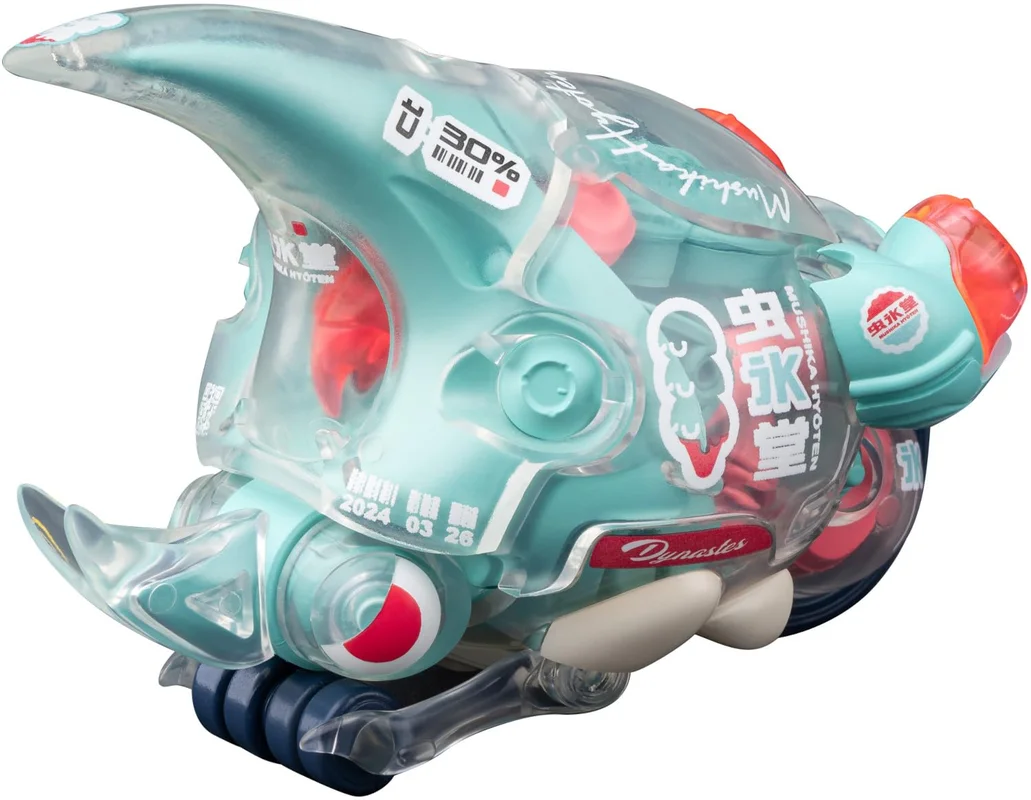 japan-figure421988