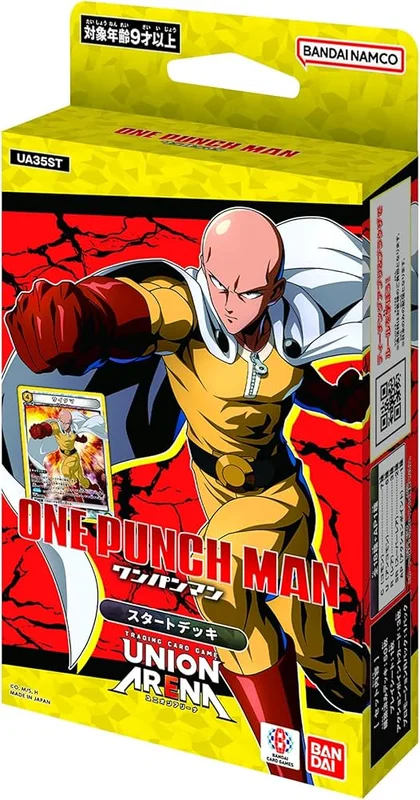 japan-figure422509