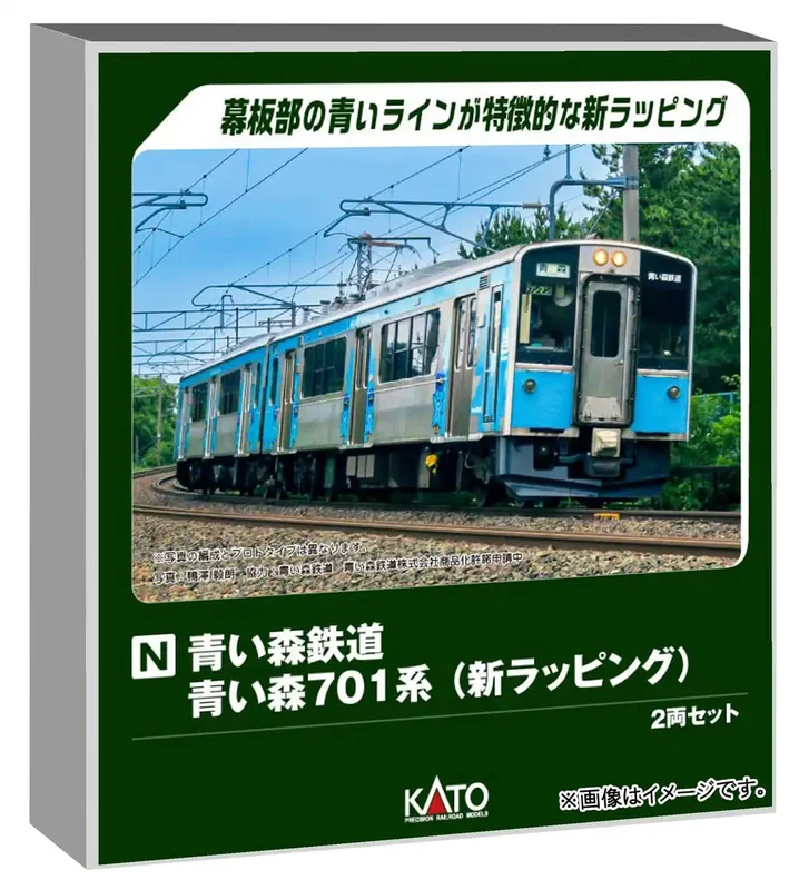 japan-figure449687