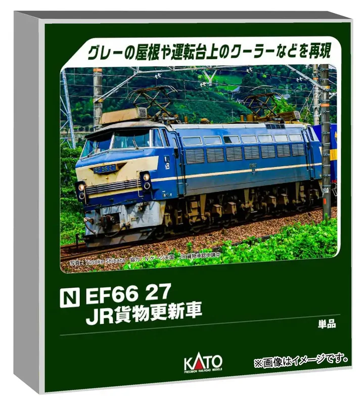 japan-figure451035