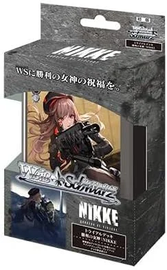japan-figure464773