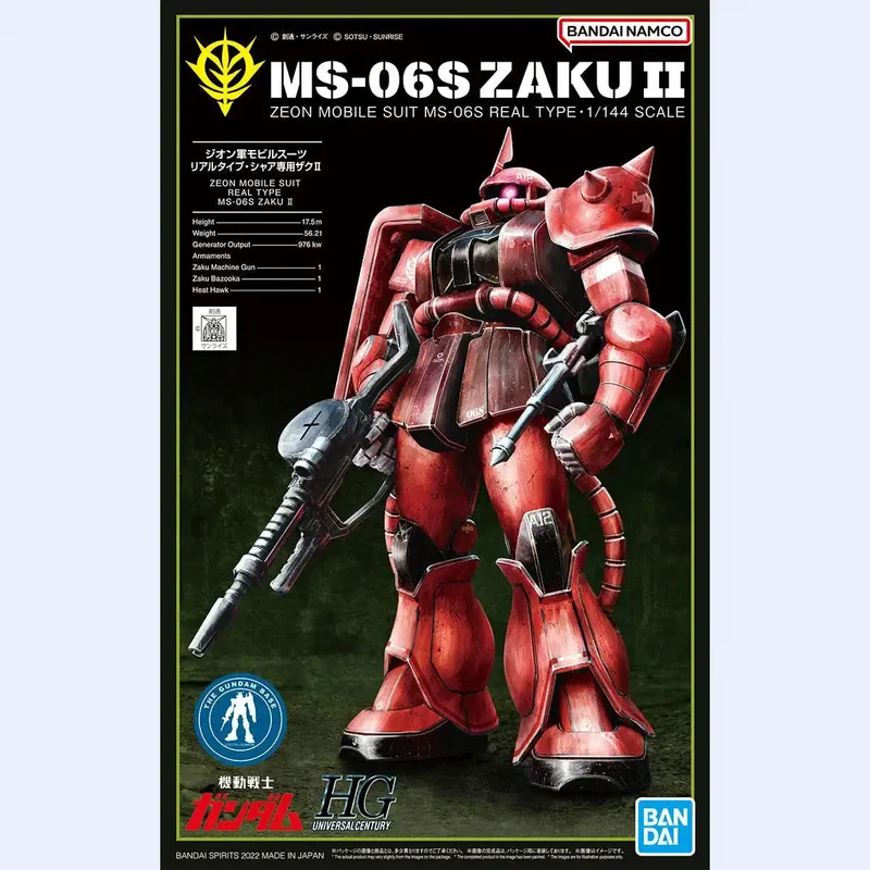 japan-figure482196