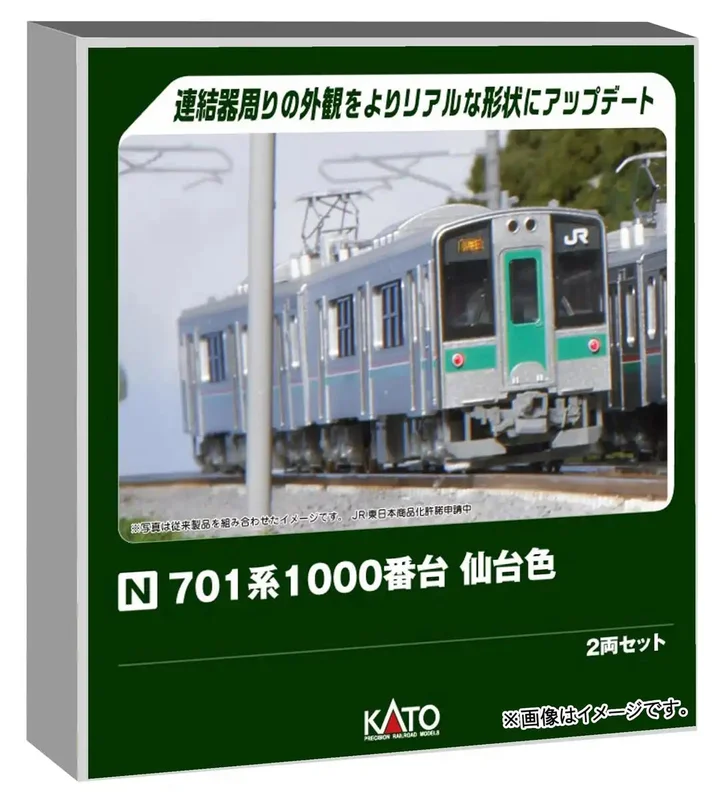 japan-figure486963