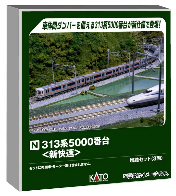 japan-figure487215