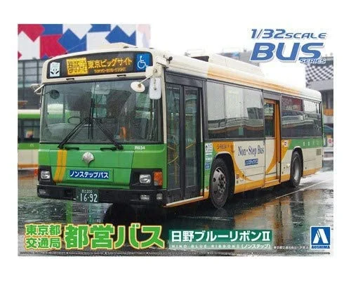 japan-figure49438