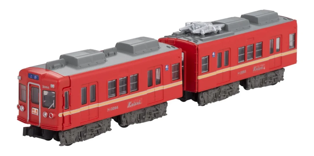 japan-figure4946