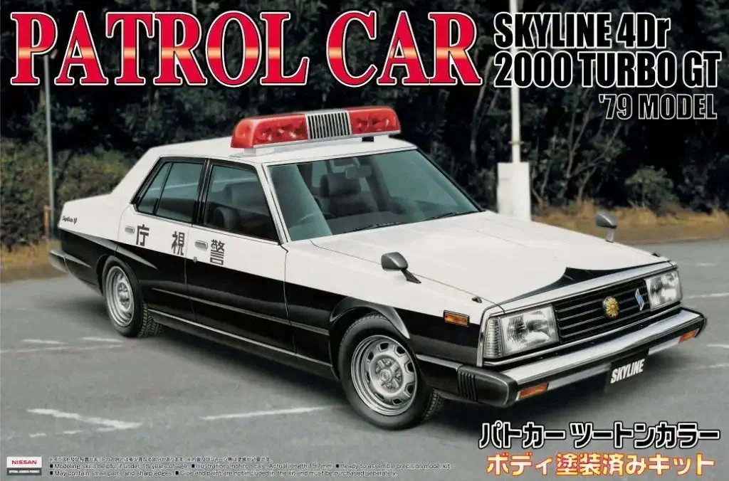 japan-figure50472