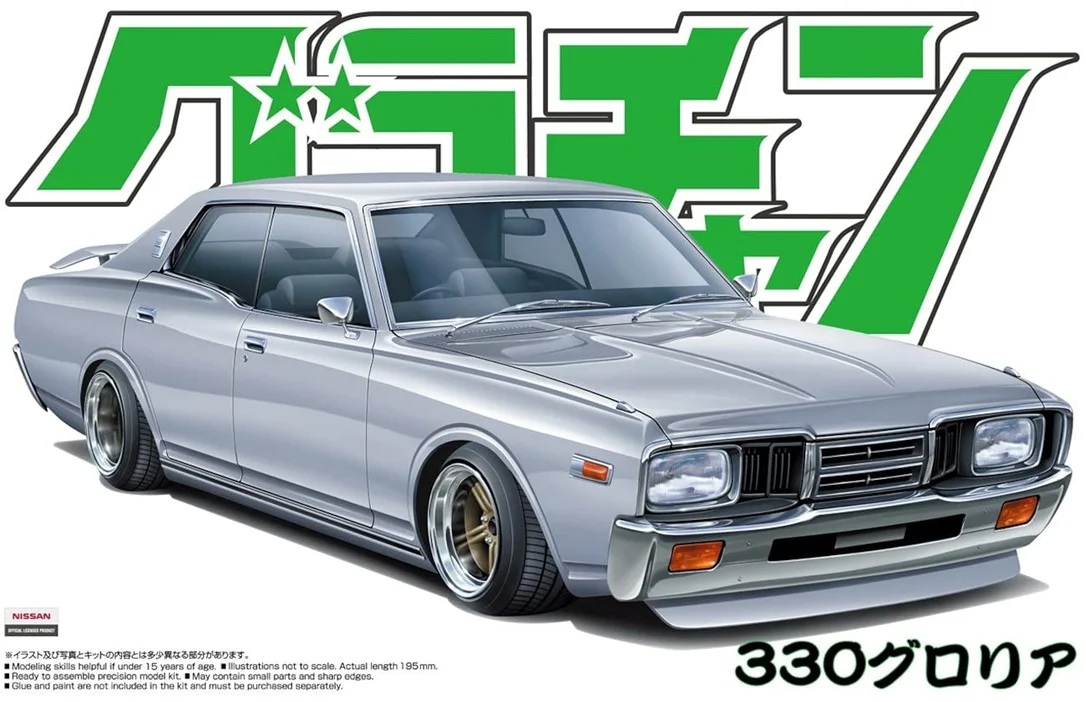 japan-figure50521