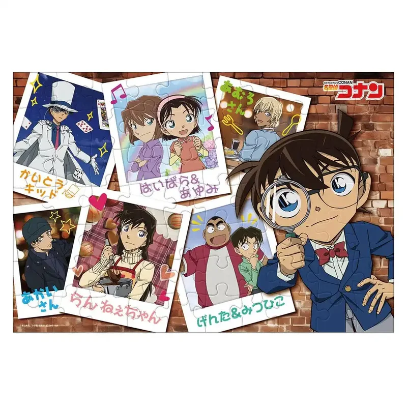 japan-figure506663
