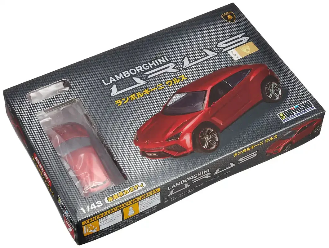 japan-figure5163