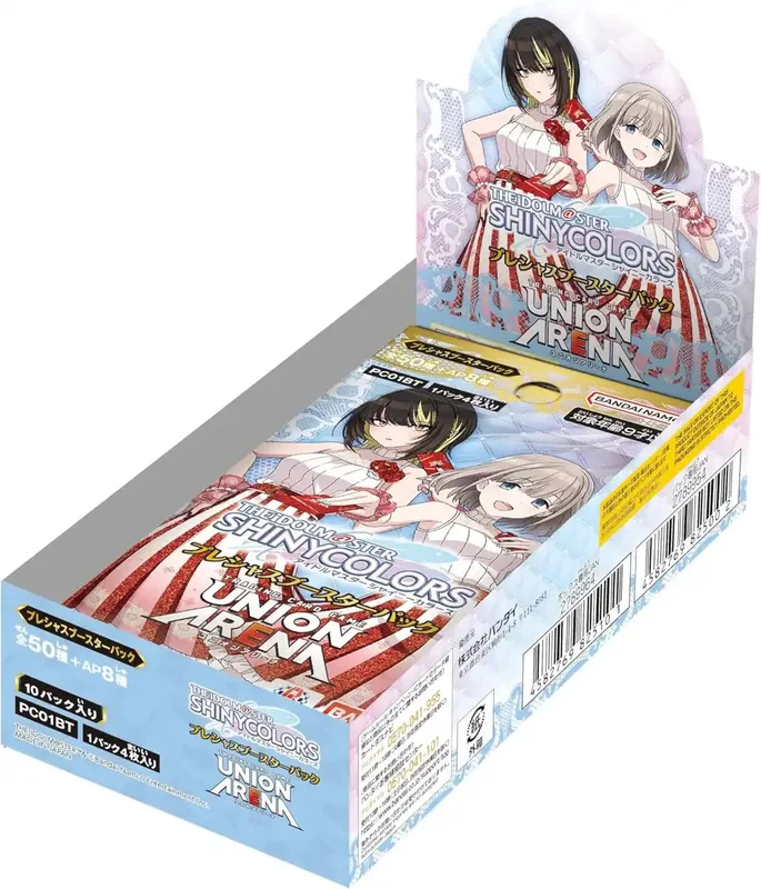 japan-figure528622
